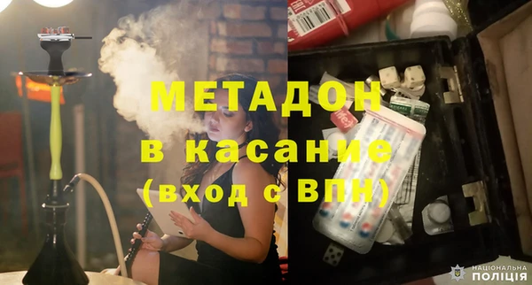 кокаин колумбия Березники