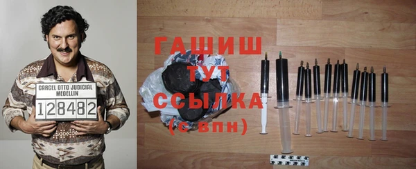 MESCALINE Нея