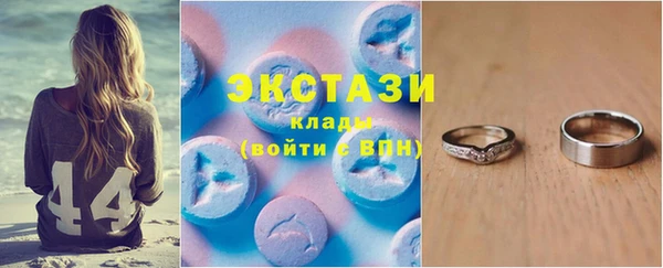 не бодяженный Нефтегорск