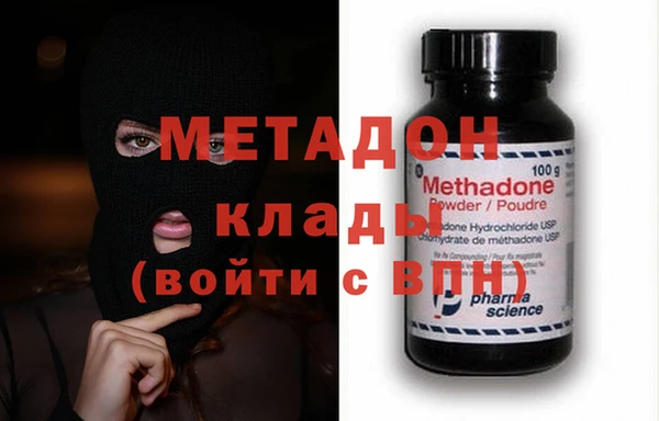 не бодяженный Нефтегорск