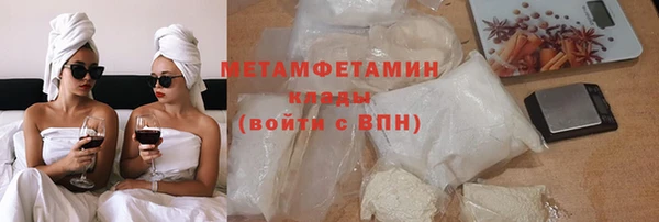 не бодяженный Нефтегорск