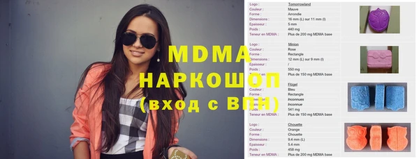 не бодяженный Нефтегорск
