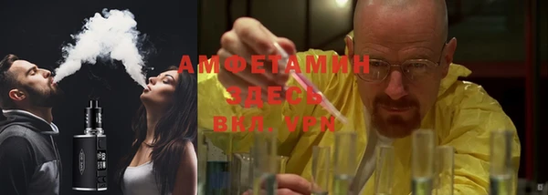 MESCALINE Нея