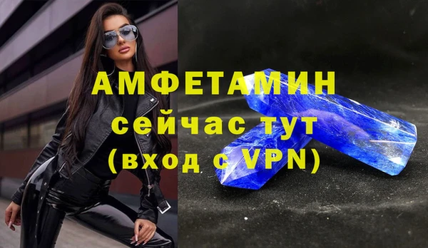 не бодяженный Нефтегорск