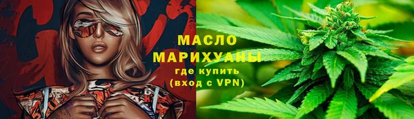 хмурый Навашино