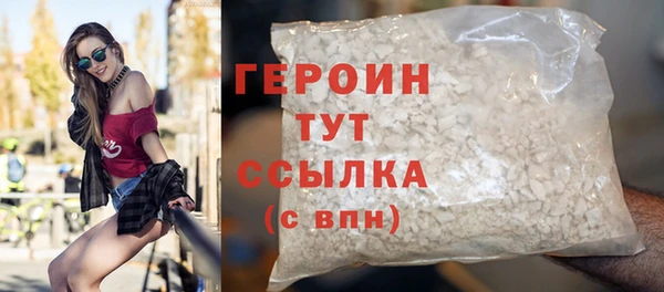 COCAINE Надым