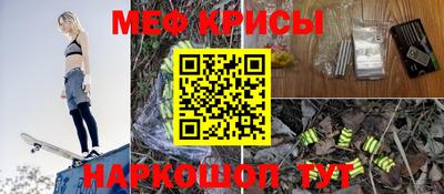 МДПВ Гусев