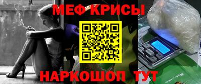 героин Гусь-Хрустальный