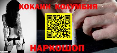 мет Гусиноозёрск