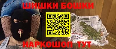 МДПВ Гусев