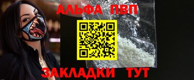 МДПВ Гусев