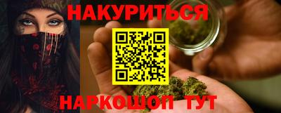МДПВ Гусев