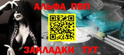 МДПВ Гусев