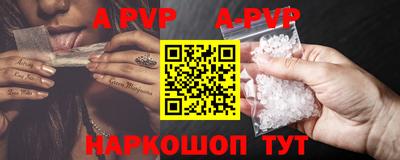 героин Гусь-Хрустальный
