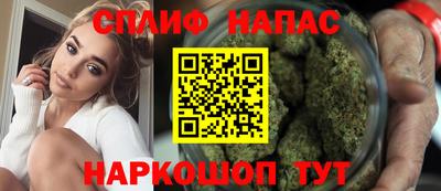 мет Гусиноозёрск