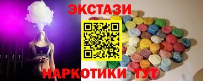 мет Гусиноозёрск