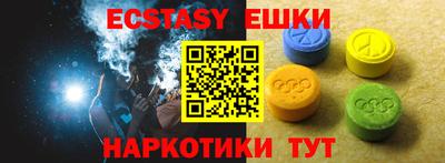 МДПВ Гусев