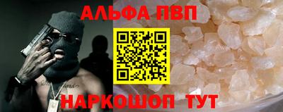 МДПВ Гусев