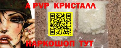 МДПВ Гусев