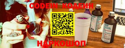 героин Гусь-Хрустальный