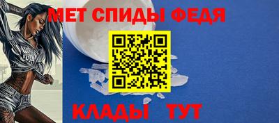МДПВ Гусев