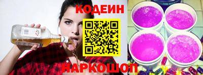героин Гусь-Хрустальный