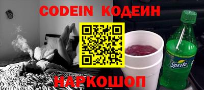 героин Гусь-Хрустальный