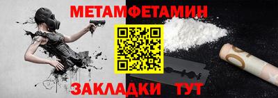 МДПВ Гусев