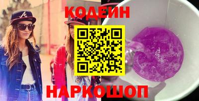 мет Гусиноозёрск
