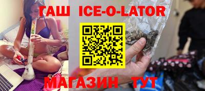 МДПВ Гусев