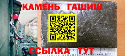 МДПВ Гусев