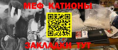 МДПВ Гусев