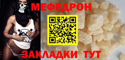 героин Гусь-Хрустальный
