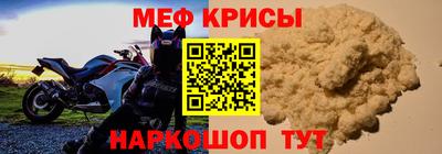 МДПВ Гусев