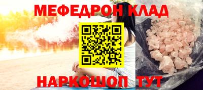 героин Гусь-Хрустальный