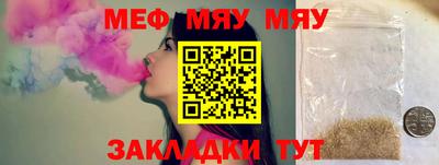 МДПВ Гусев