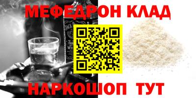 мдпв Заволжье