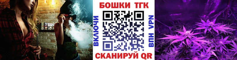 Марихуана VHQ  Новороссийск 